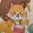 キツネさん