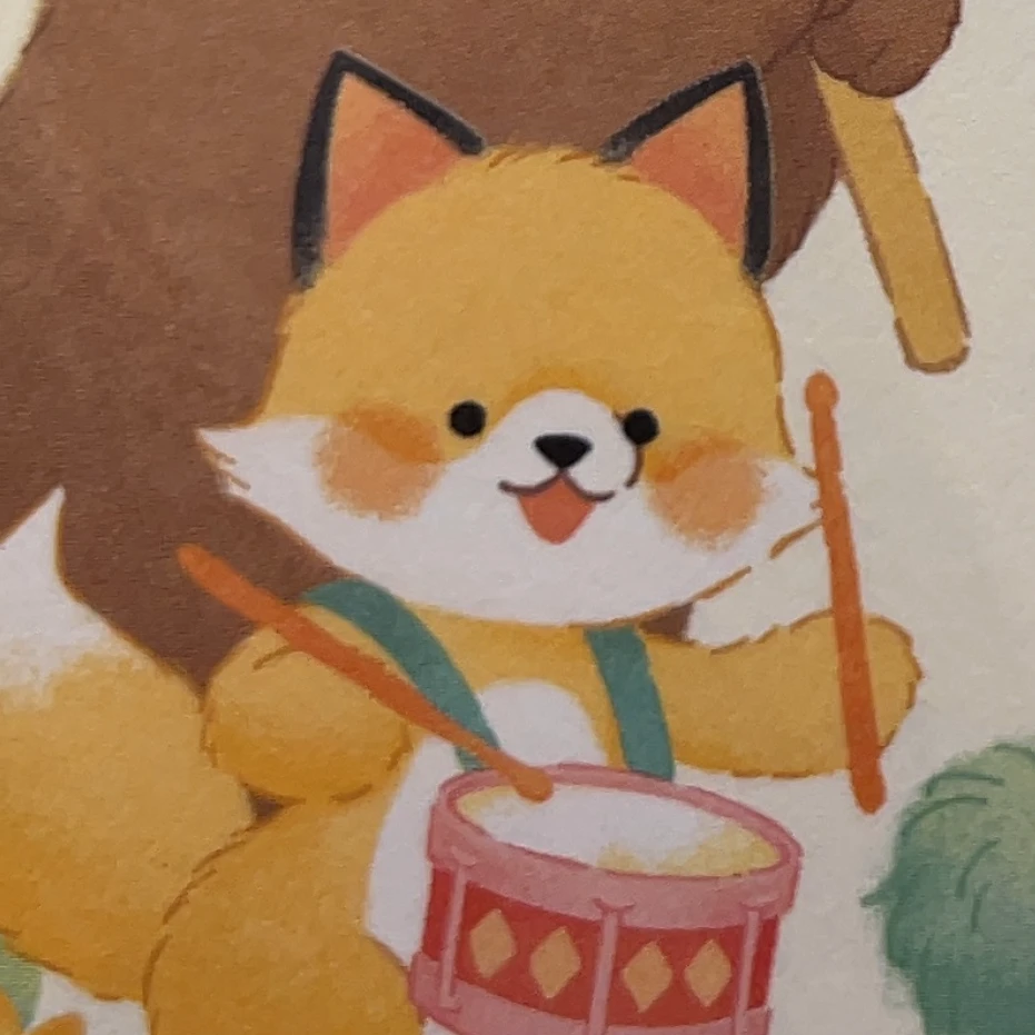 キツネさん