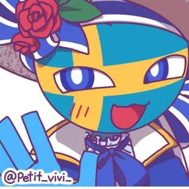 Profile image of Probably the Outsiders