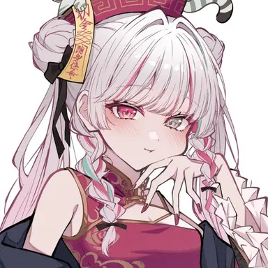 Profile image of Nozomi Ishigami