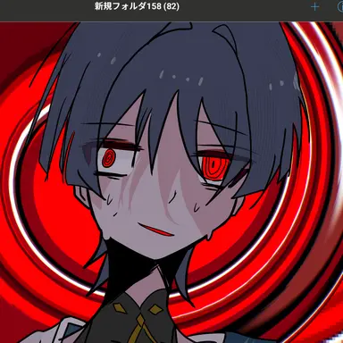 Profile image of 放浪者