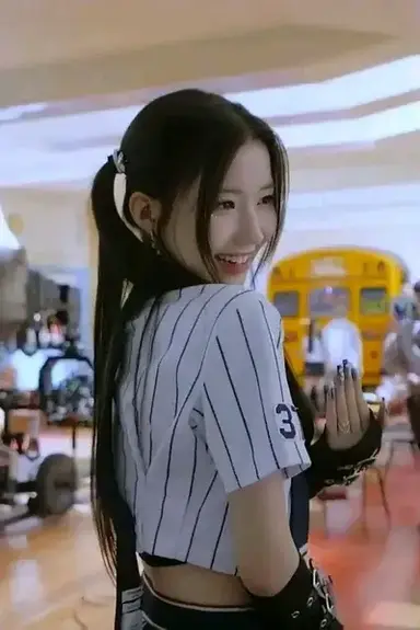 Profile image of Rina