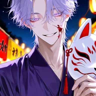 Profile image of Rin Shionji