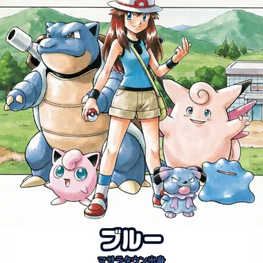 Profile image of ブルー