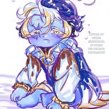 Profile image of Serenity Creme Cookie
