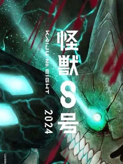 zerrrrrrrrrro3756의 第1部隊＆第3部隊！