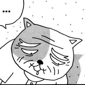 Profile image of Nyanichi's Grandfather