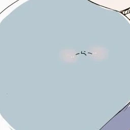 らったぁ