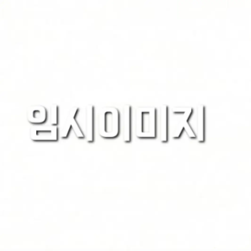 Spacebacon의 좀비 아포칼립스 (포세이큰 생존자들)