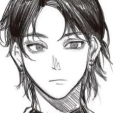 Profile image of Rin