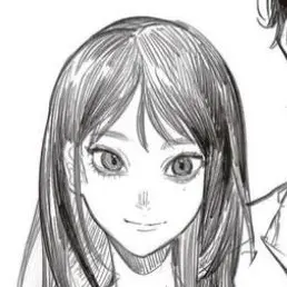Profile image of Hana