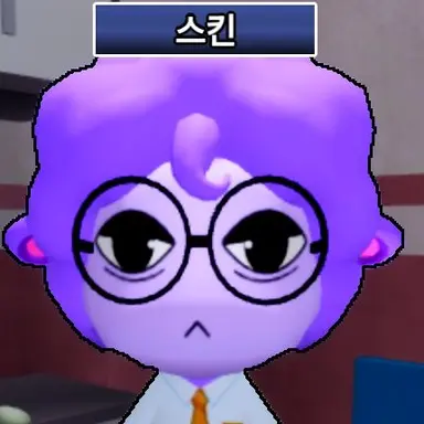 Profile image of 비서
