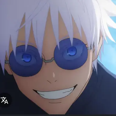 Profile image of 고죠 사토루