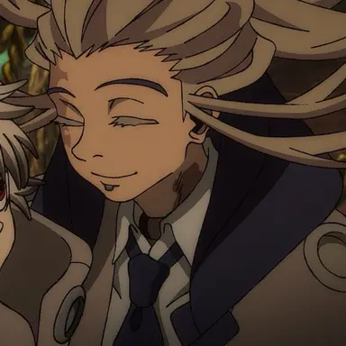 Profile image of Tamuzi Kaines