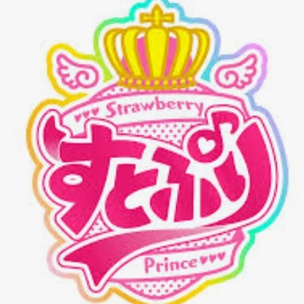 すとぷり