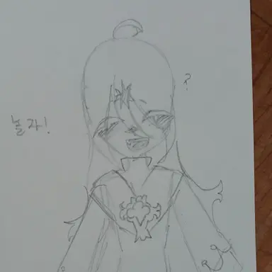 Profile image of 각성퓨바