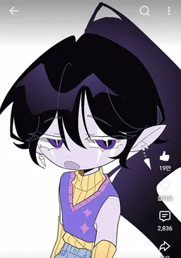 Profile image of サイレントソルト