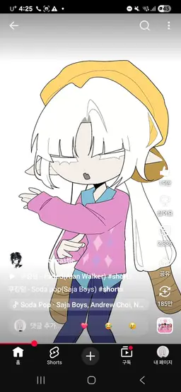 Profile image of 미스틱플라워