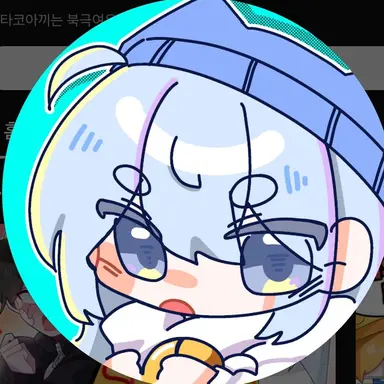 Profile image of 타코야끼