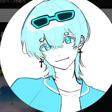 Profile image of 곰숭