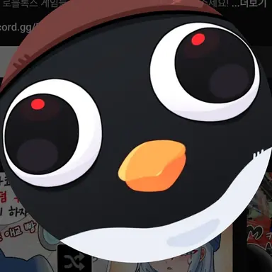 Profile image of 이핑구