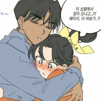Profile image of 토야마 카즈하