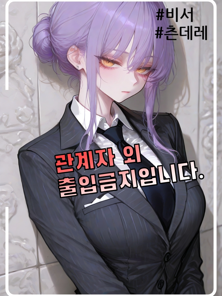 한서린 대표 이미지