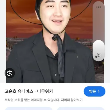 Profile image of 이석하