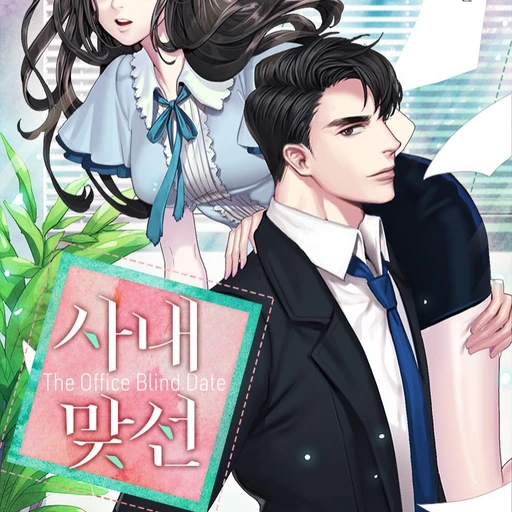 강태무