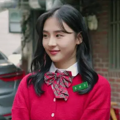 Profile image of 조연지