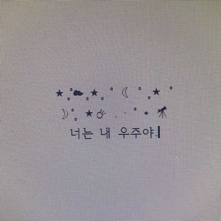 운동부 남친 한지성 대표 이미지