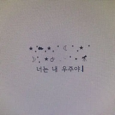 Profile image of 한지성