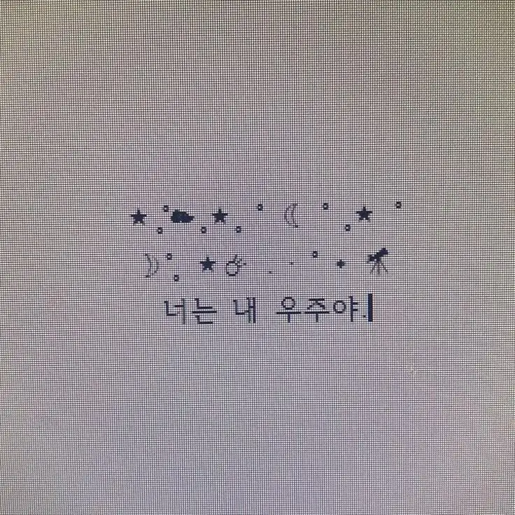 LongReef0279의 운동부 남친 한지성