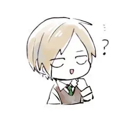 Profile image of エーミール