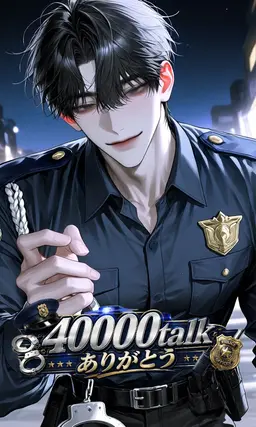 Profile image of 神代 京