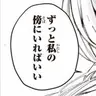 Profile image of すぱどら