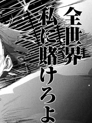 0911_shio.의 久しぶり　😭