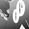 Profile image of ばでぃーず