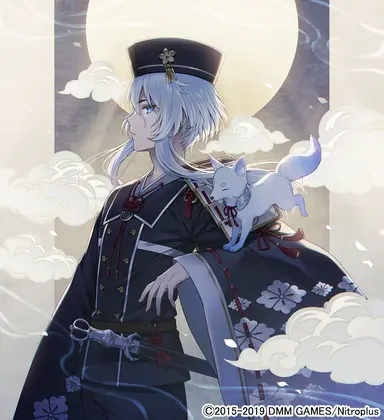 Profile image of 白山