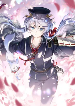 Profile image of 白山