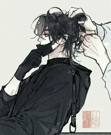 Profile image of Caleb