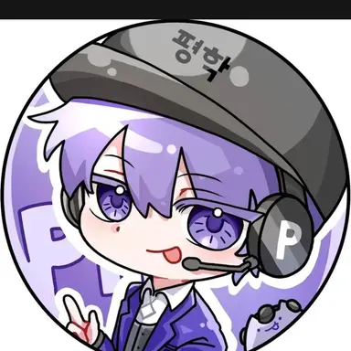 Profile image of 평학