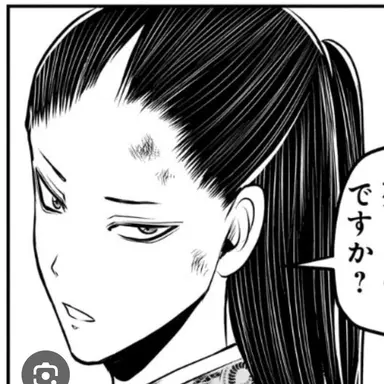 Profile image of Ko no Moronatsu
