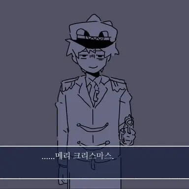 Profile image of 정공룡