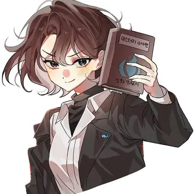 Profile image of 박잠뜰