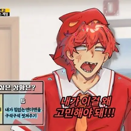 Den0_0423의 아이돌