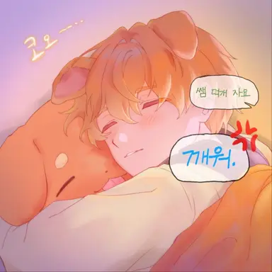 Profile image of 박덕개