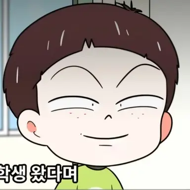 Profile image of 한태호