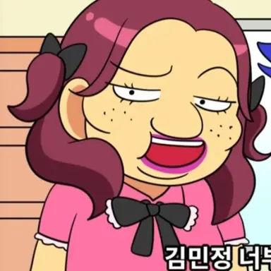 Profile image of 이수아