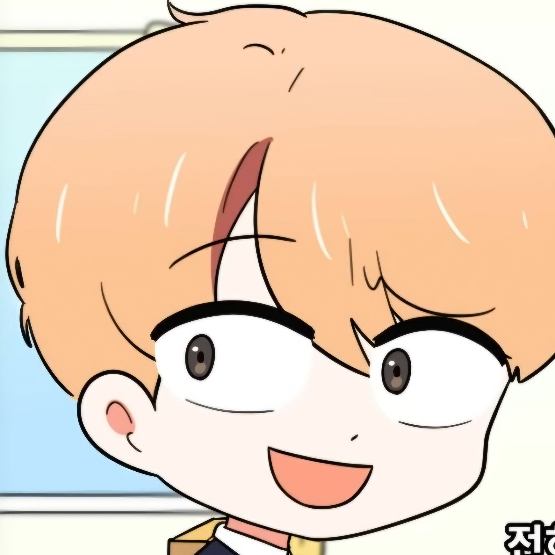 썰그초 +2게의 에피소드 대표 이미지